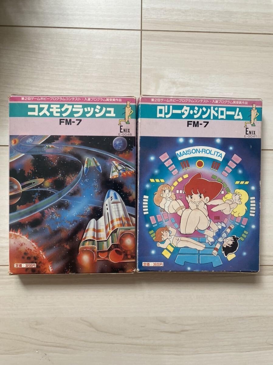 Amazon.co.jp: FM-7 コスモクラッシュ ロリータシンドローム 希少